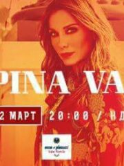 Despina Vandi Concert at Ndk Hall – 12/03/18